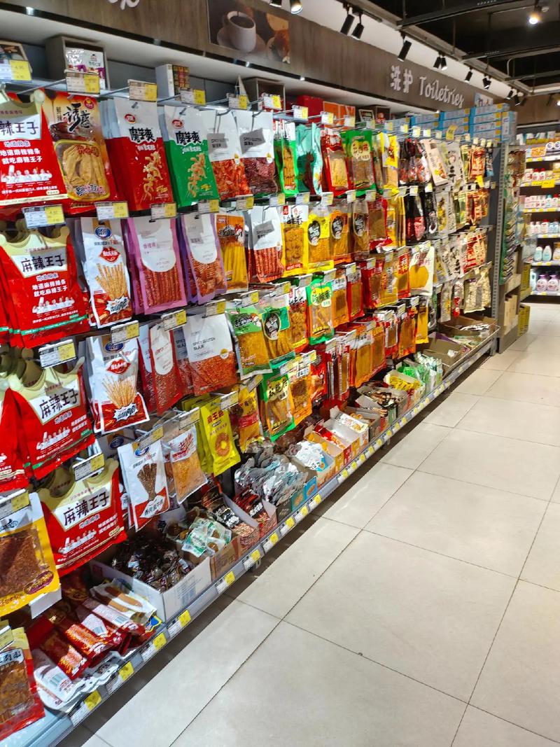 茗山佳佳惠超市 食品、日用品、生鮮，一應俱全！
